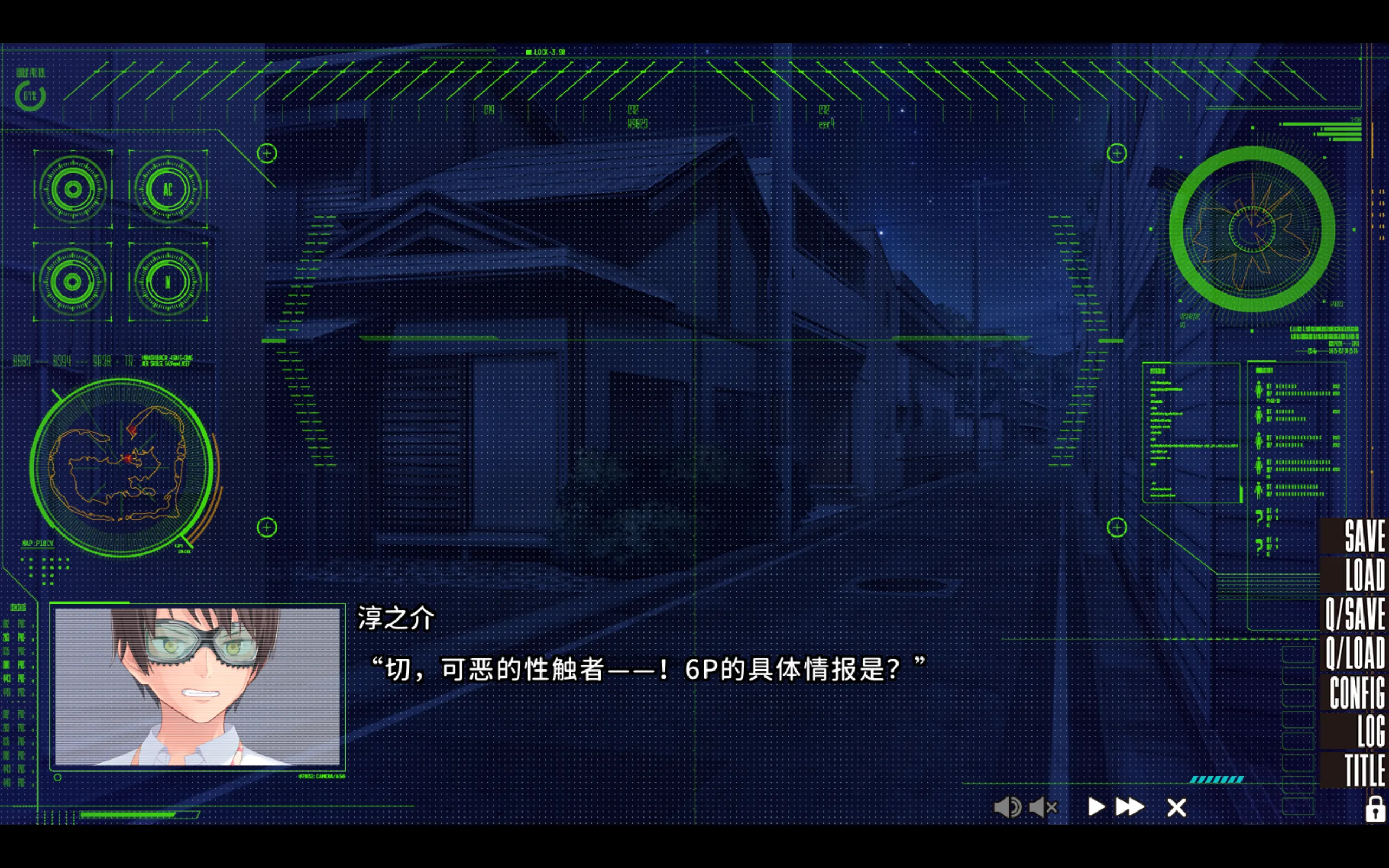 游玩4